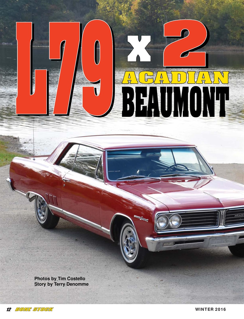 Muscle Cars Preview Pages