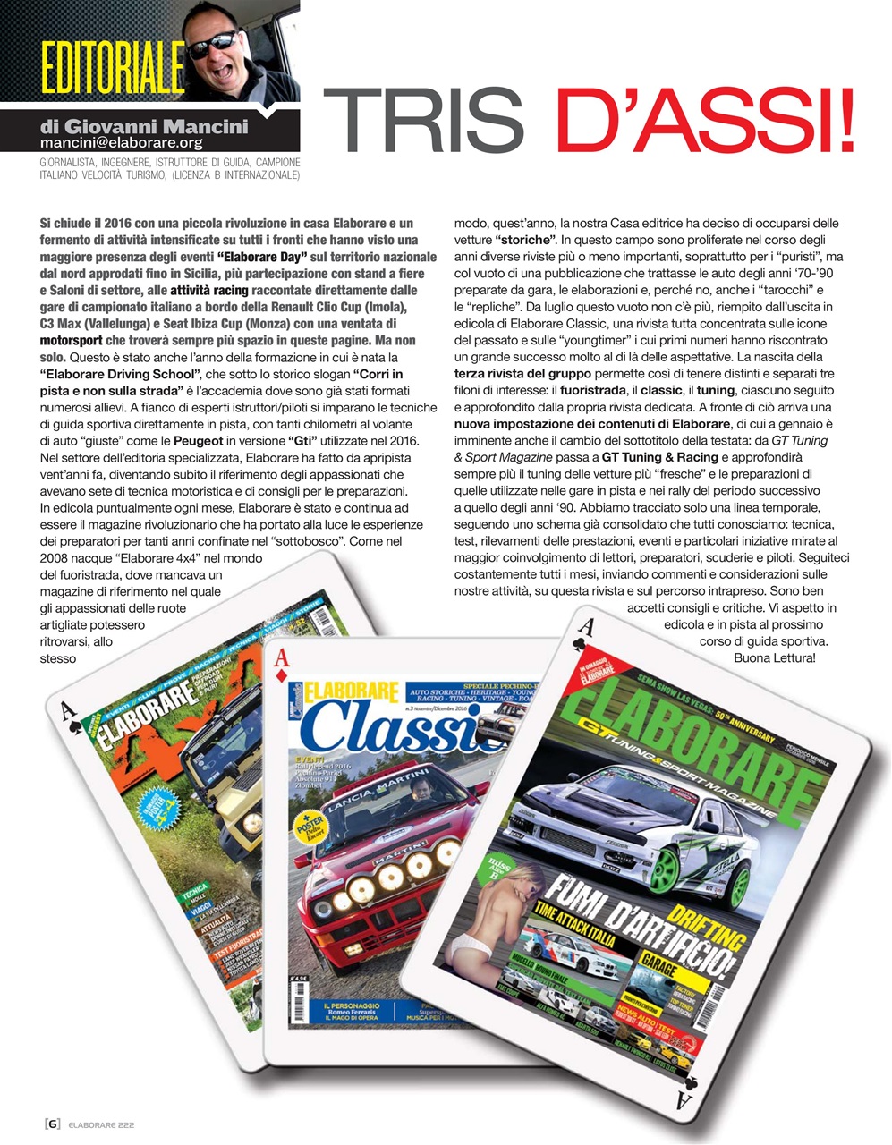 Elaborare GT Tuning Preview Pages