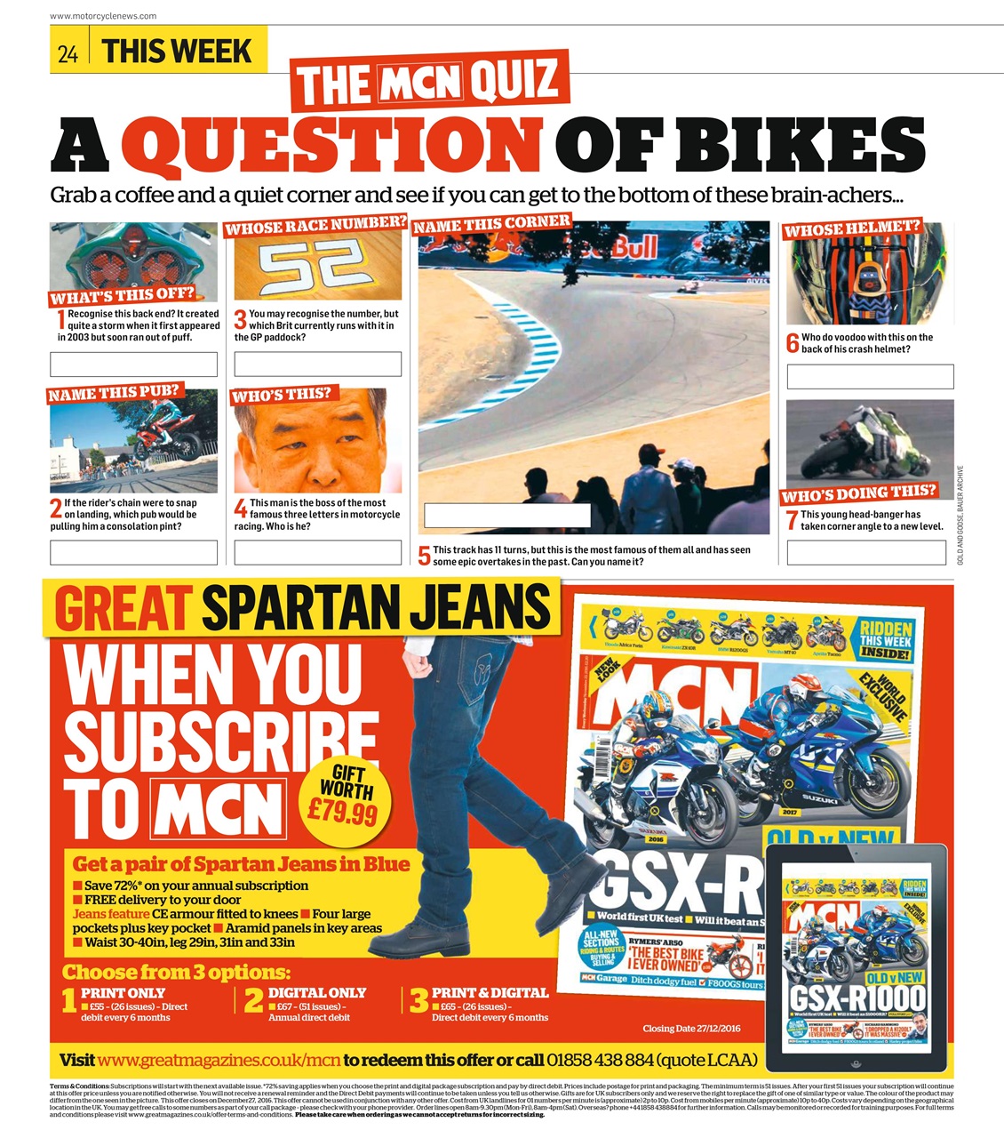 MCN Preview Pages