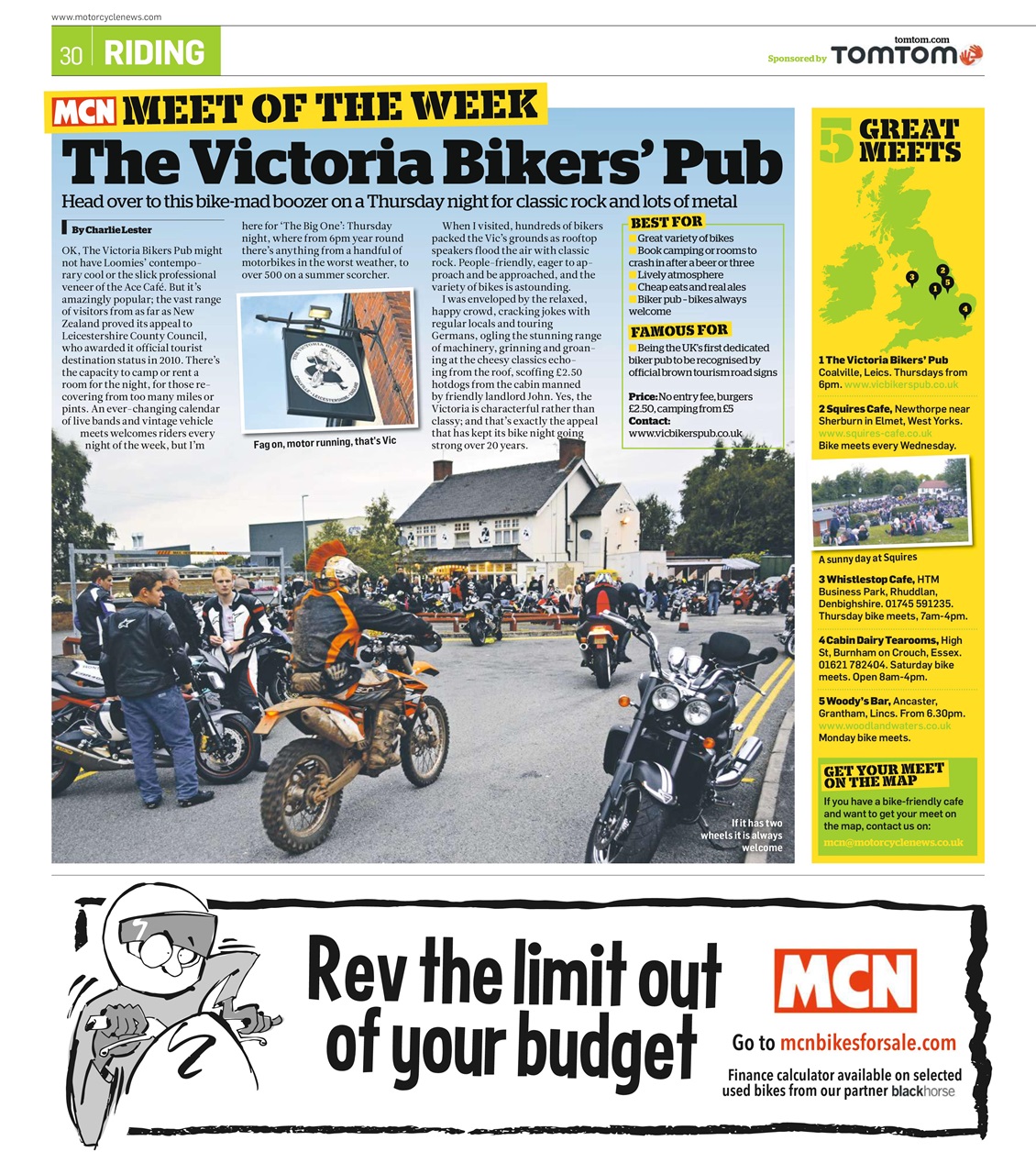 MCN Preview Pages