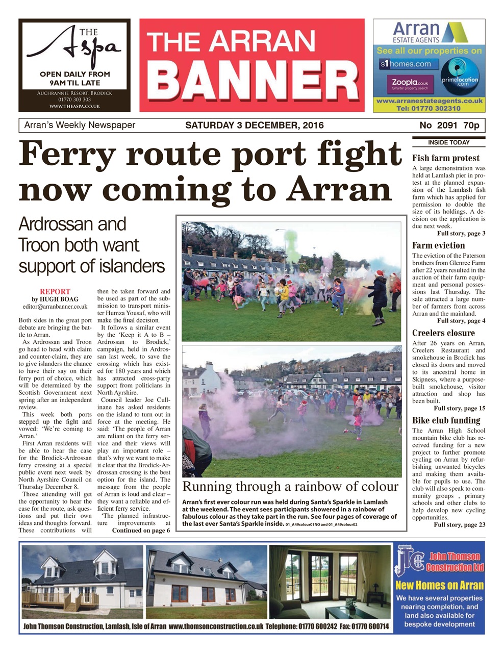 Arran Banner Preview Pages