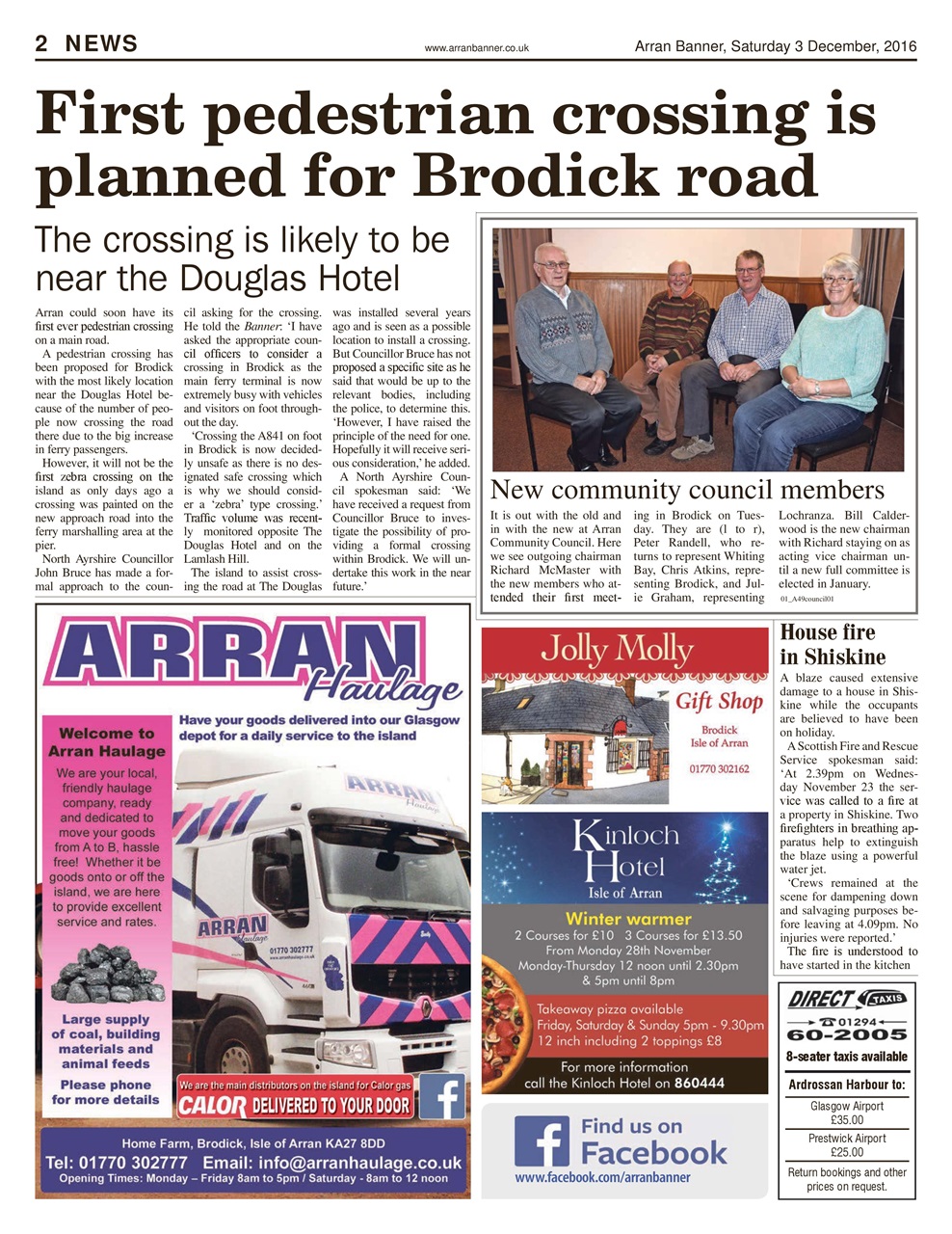 Arran Banner Preview Pages