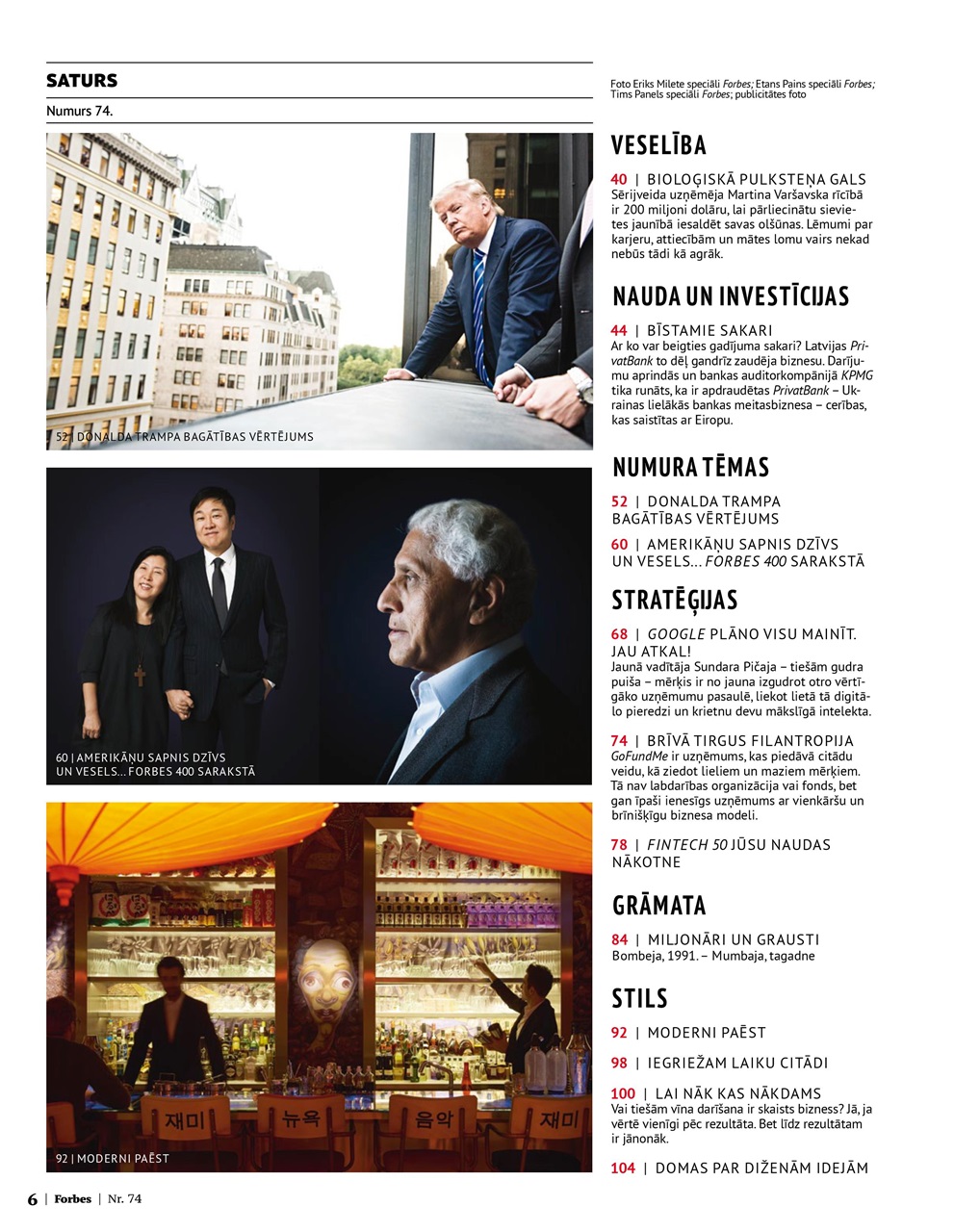 Forbes Latvia Preview Pages