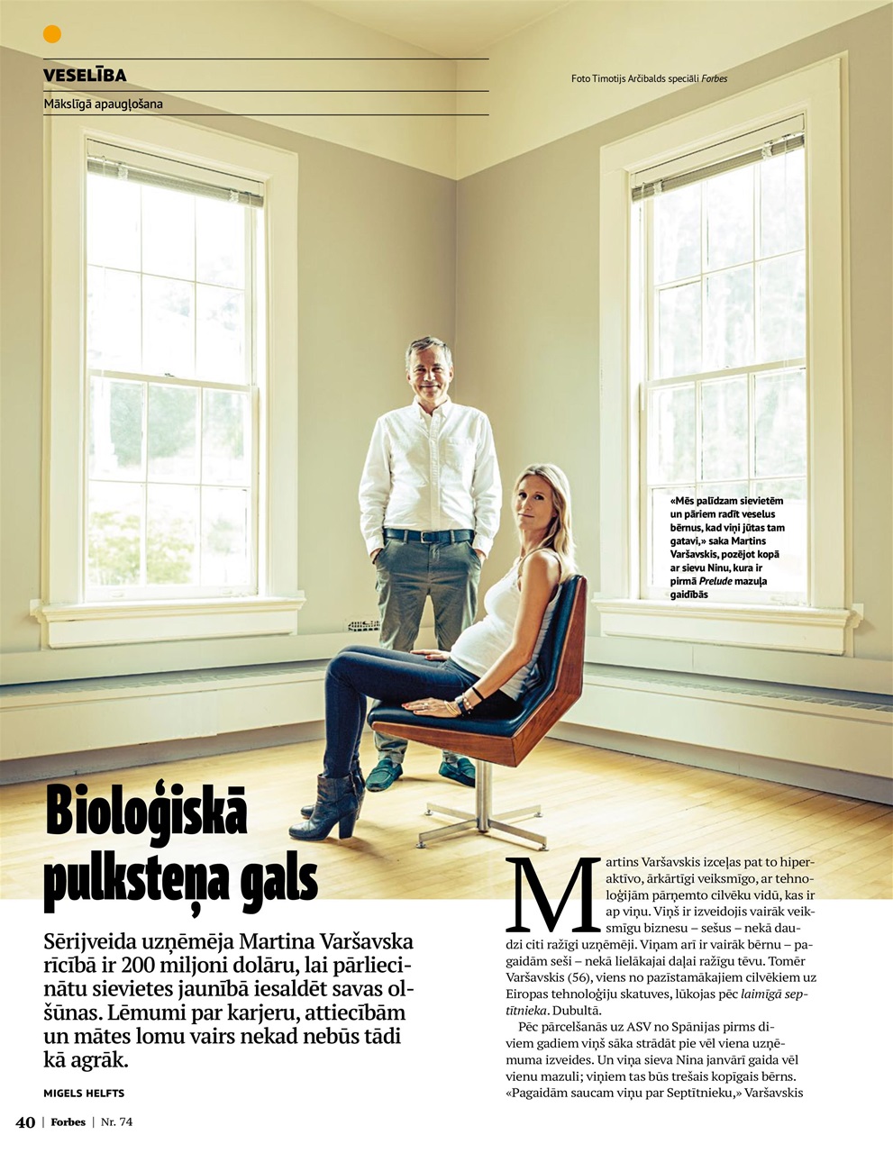 Forbes Latvia Preview Pages