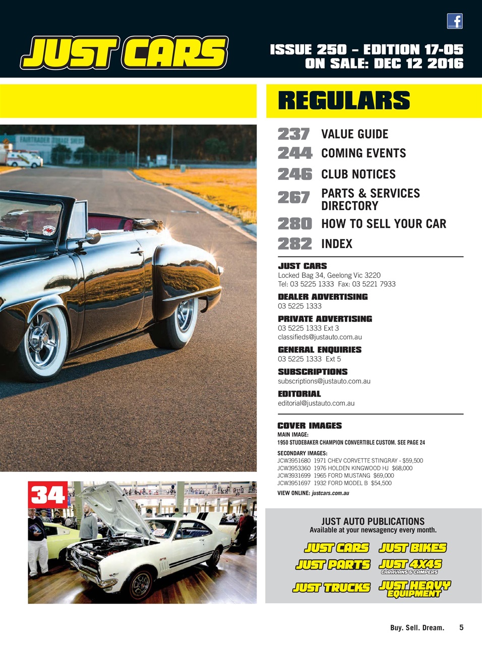 JUST CARS Preview Pages