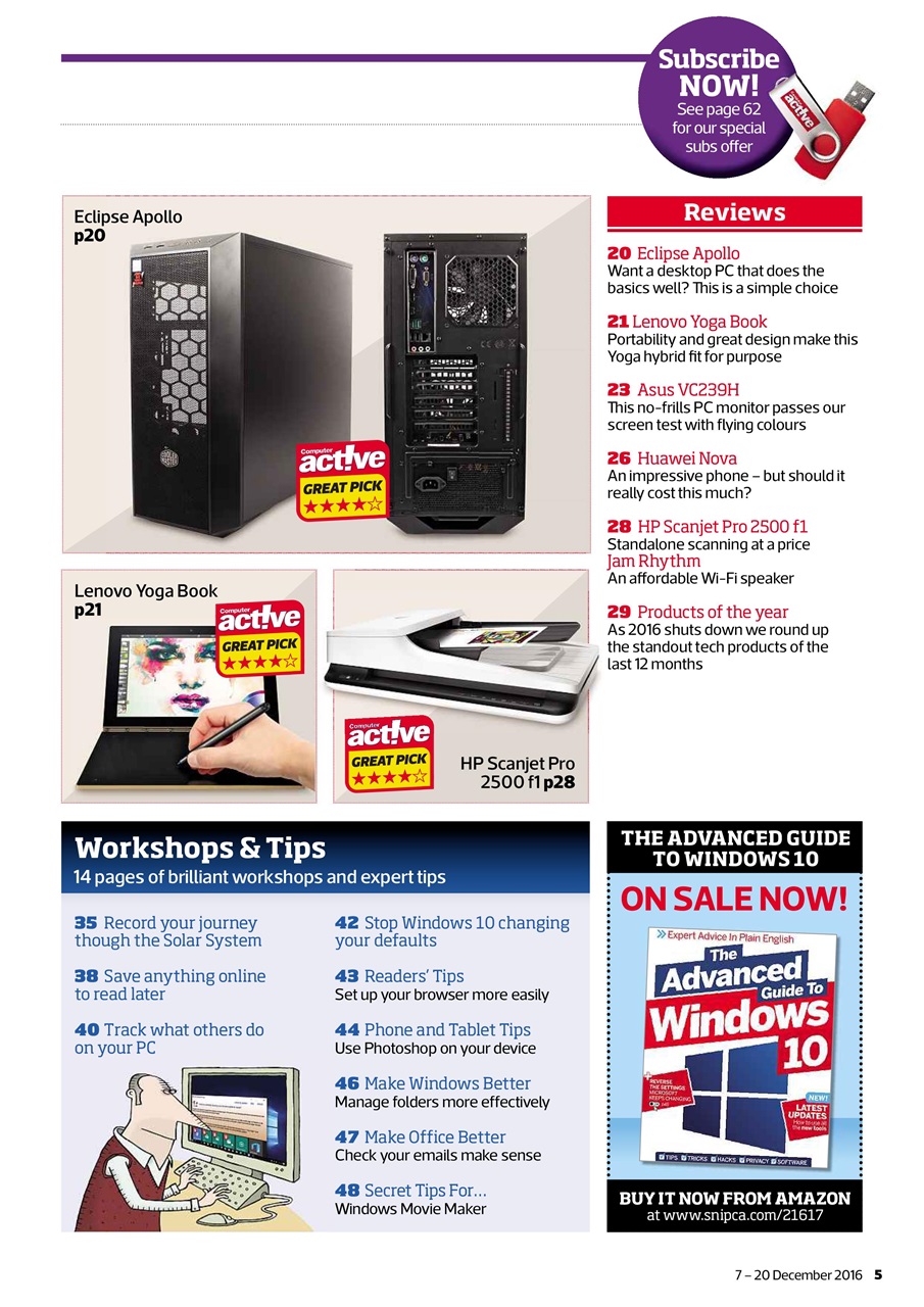 Computer Active Preview Pages