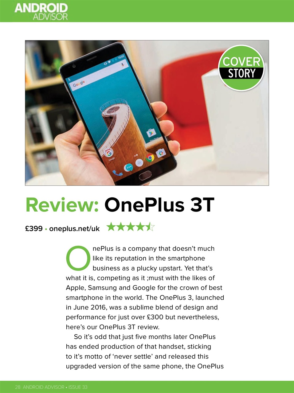 Android Advisor Preview Pages