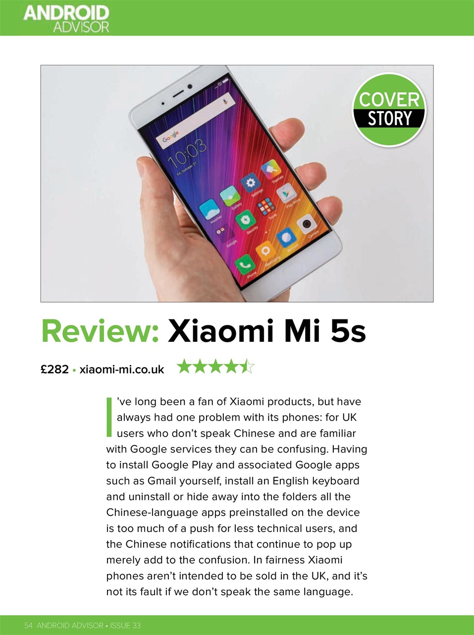 Android Advisor Preview Pages