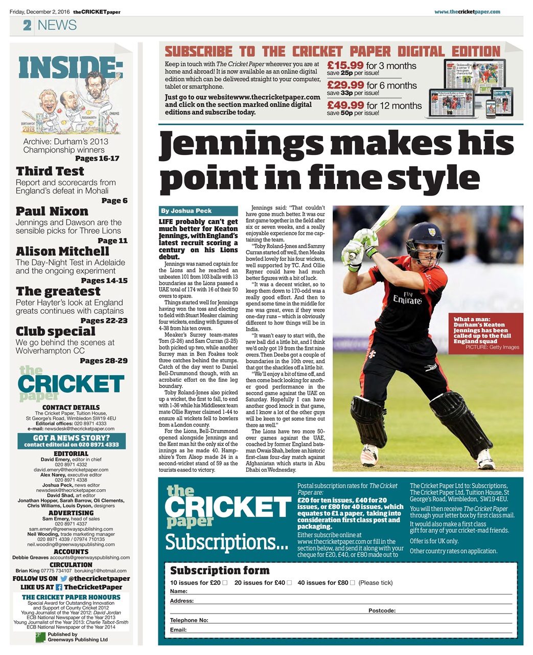 The Cricket Paper Preview Pages
