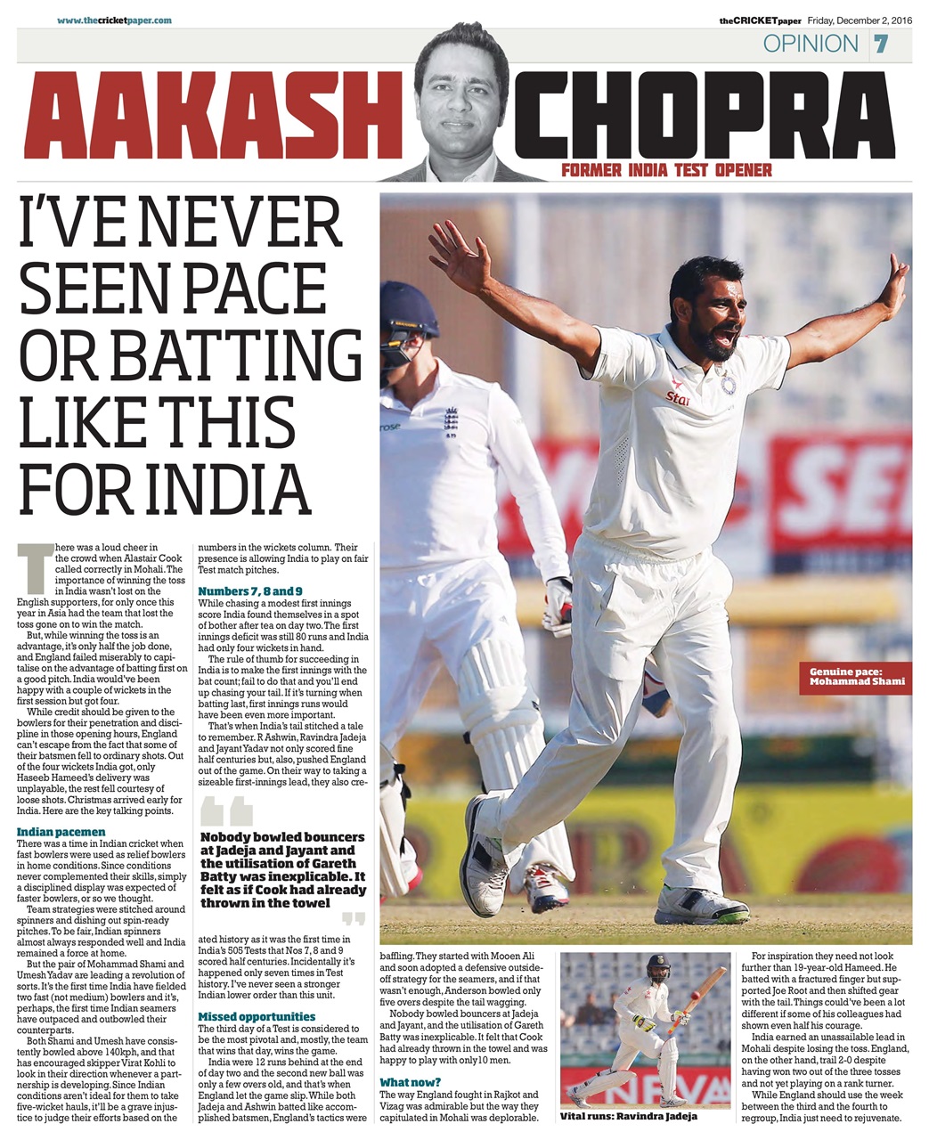 The Cricket Paper Preview Pages