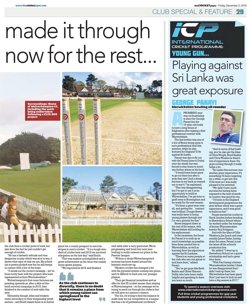 The Cricket Paper Preview Pages