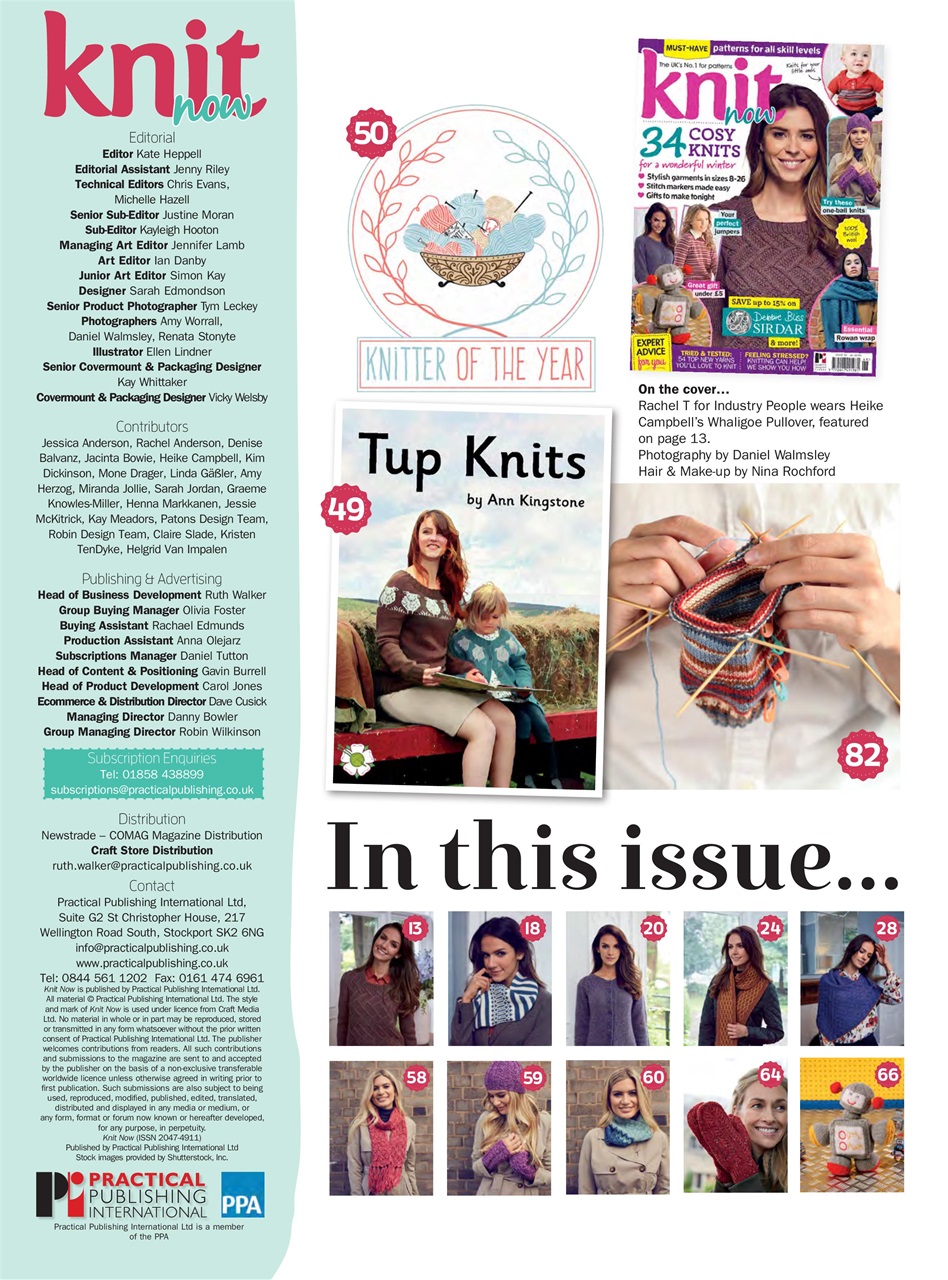 Knit Now Preview Pages