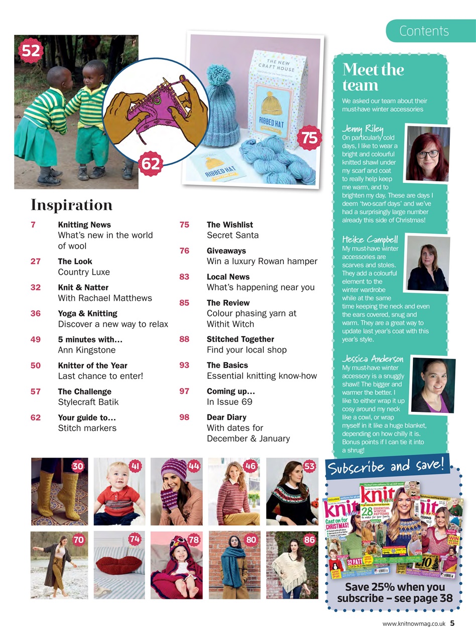 Knit Now Preview Pages