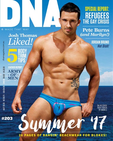 DNA Magazine issue #203 - Swimwear 2017