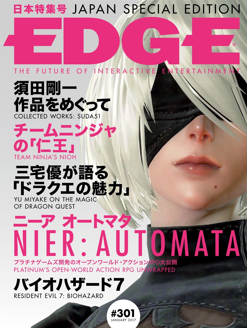 Edge Preview Pages