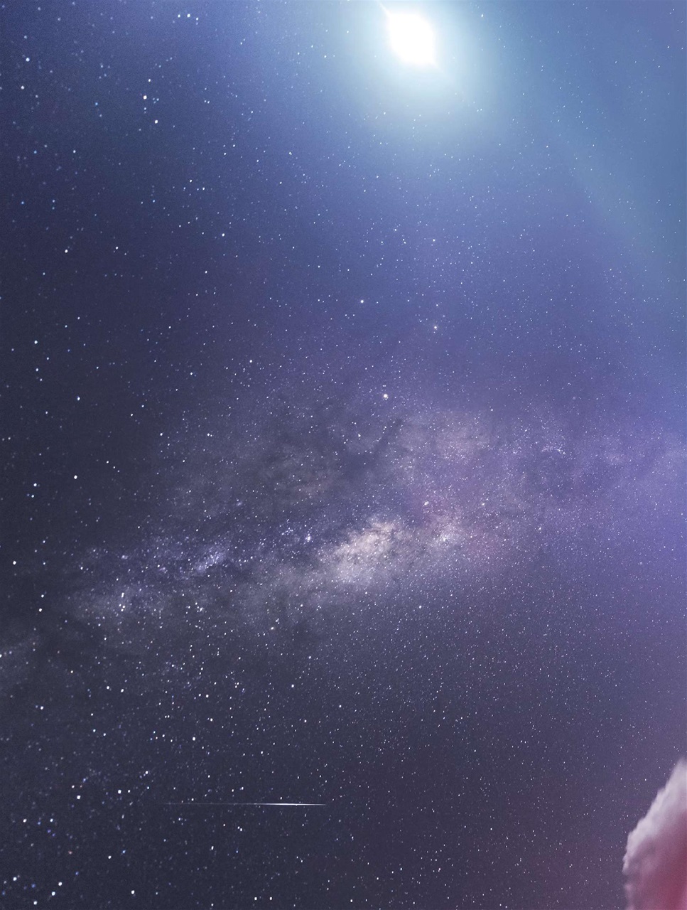 BBC Science Focus Magazine Preview Pages