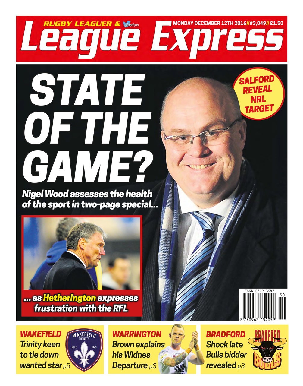 League Express Preview Pages
