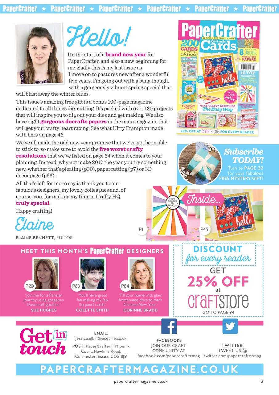 PaperCrafter Preview Pages