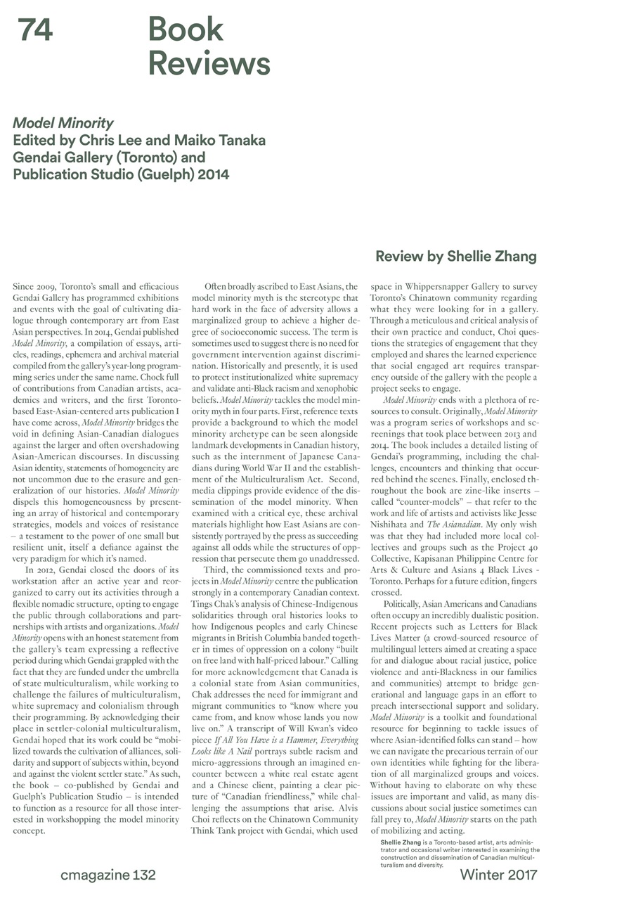 C Magazine Preview Pages