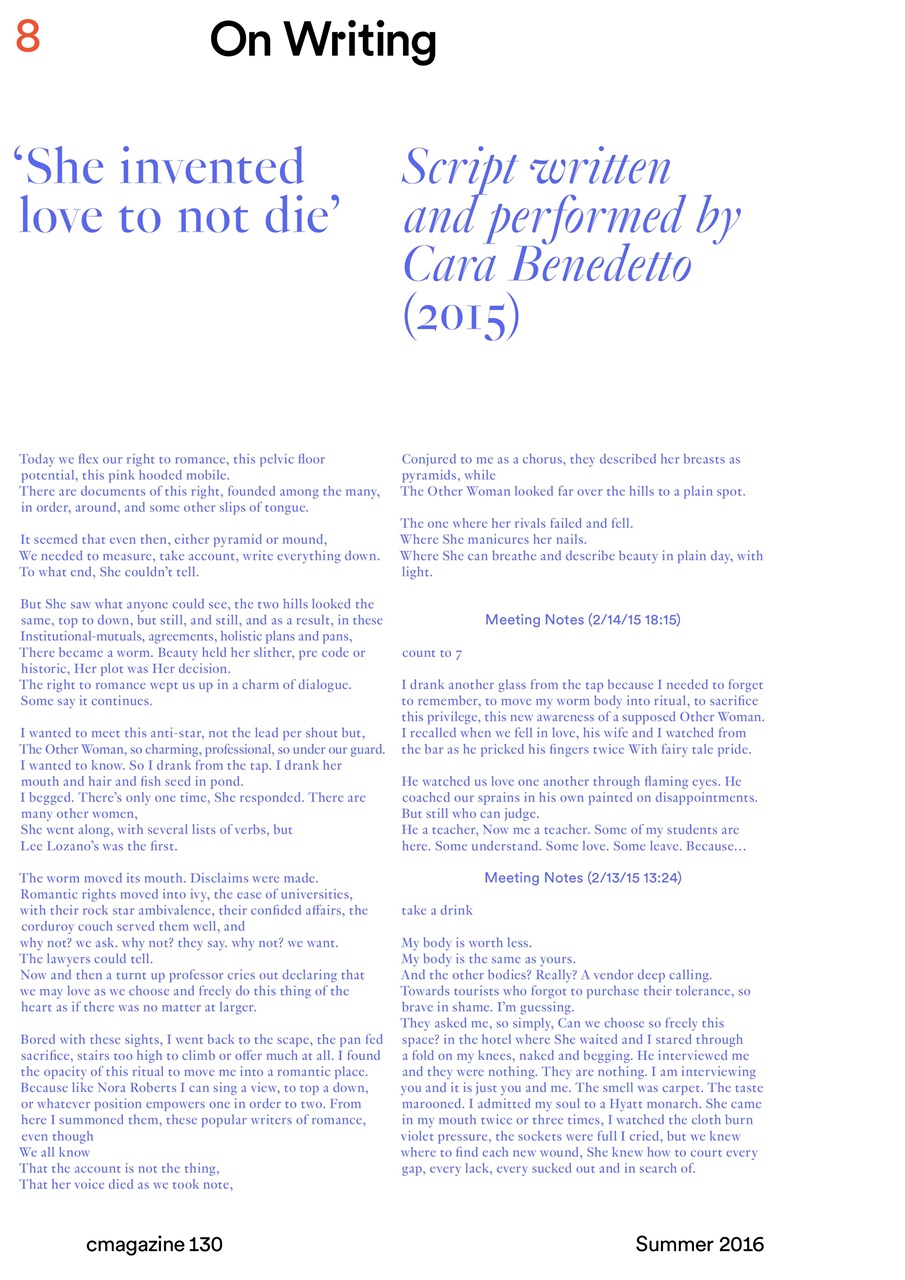 C Magazine Preview Pages