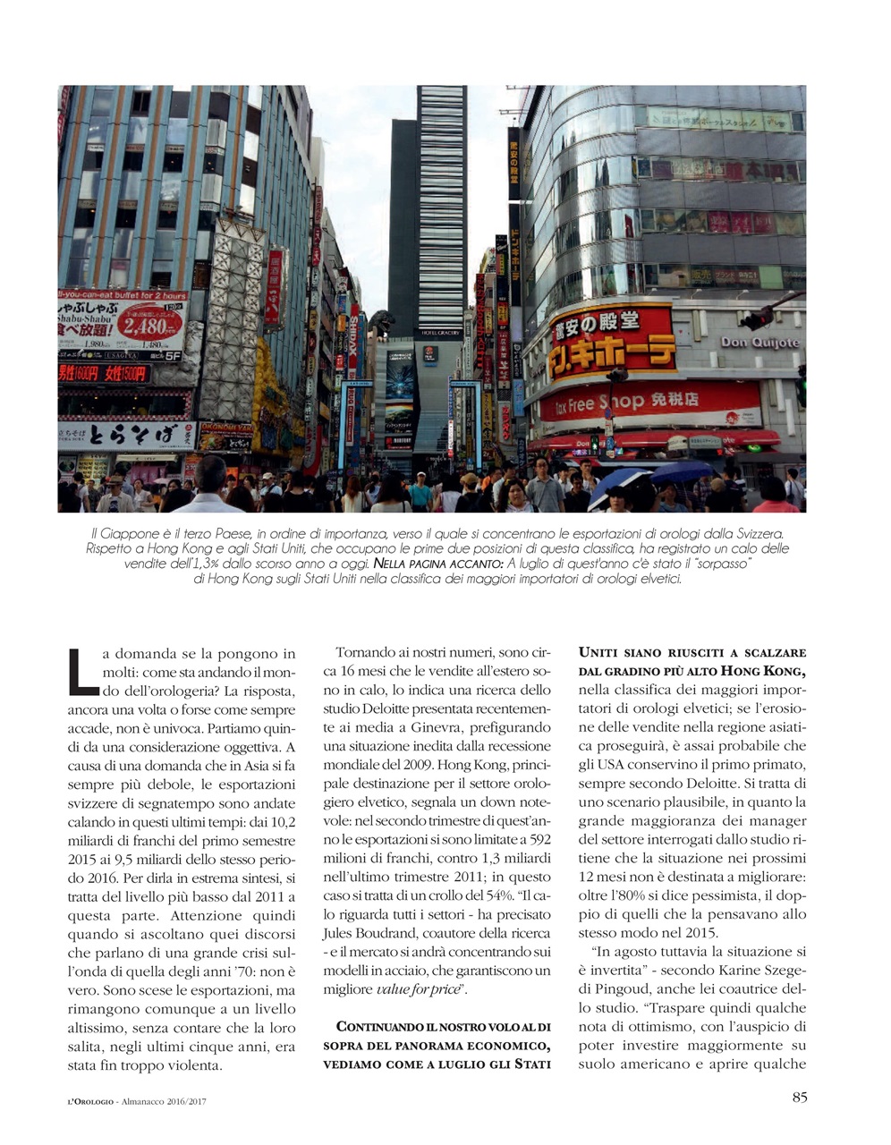 L'Orologio Preview Pages