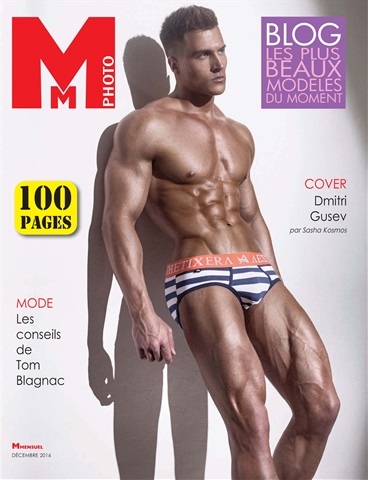 MMensuel issue Décembre 2016
