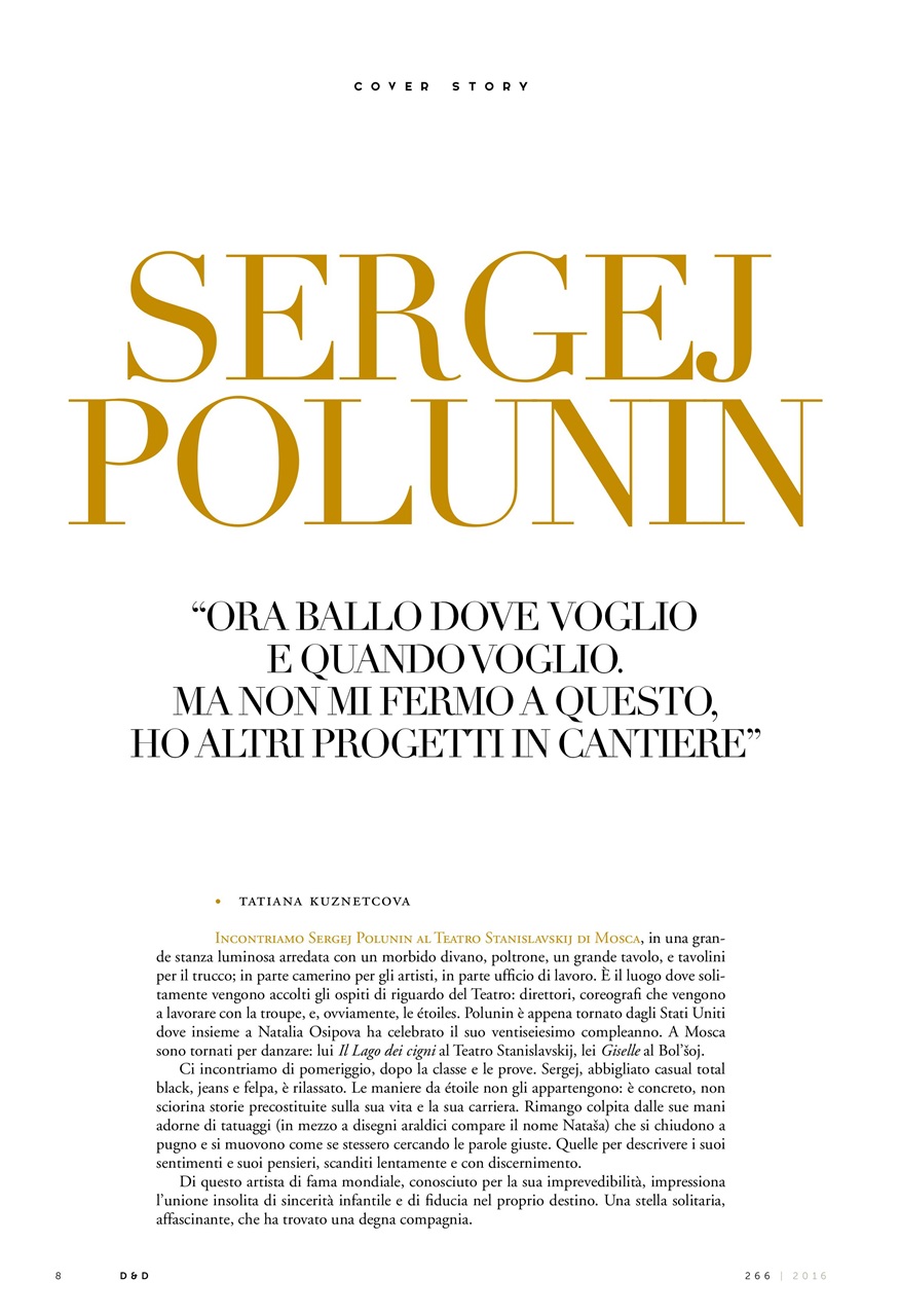 DANZA&DANZA Preview Pages