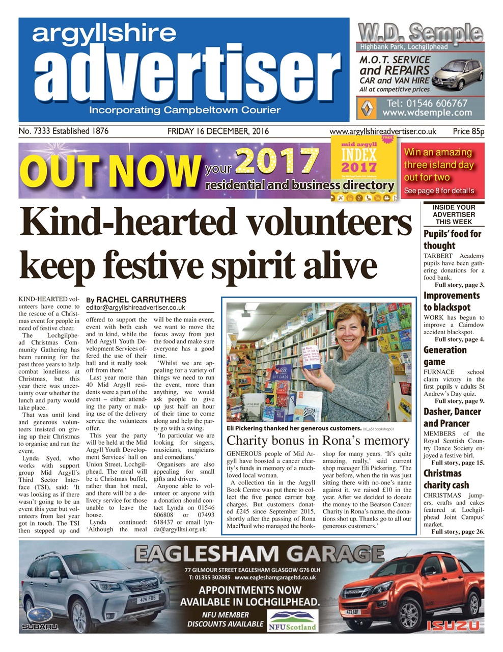 Argyllshire Advertiser Preview Pages