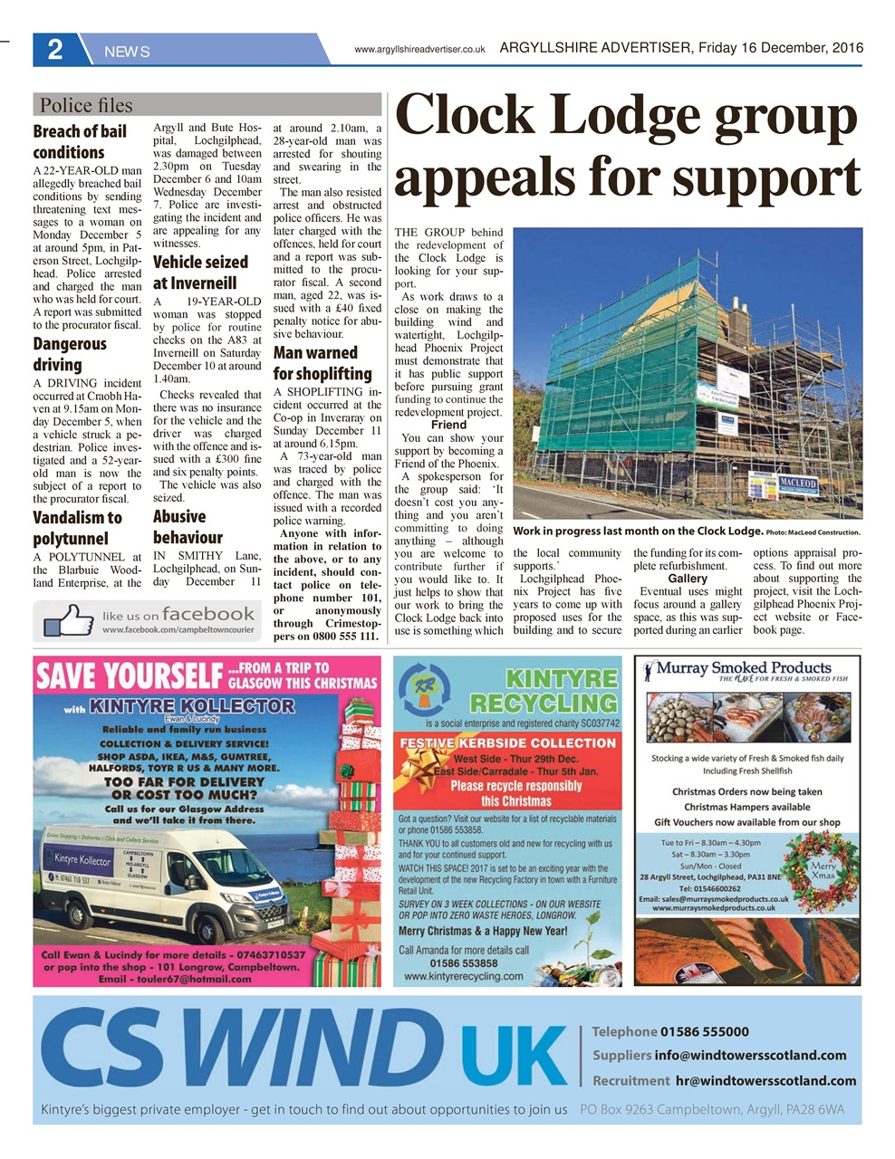 Argyllshire Advertiser Preview Pages