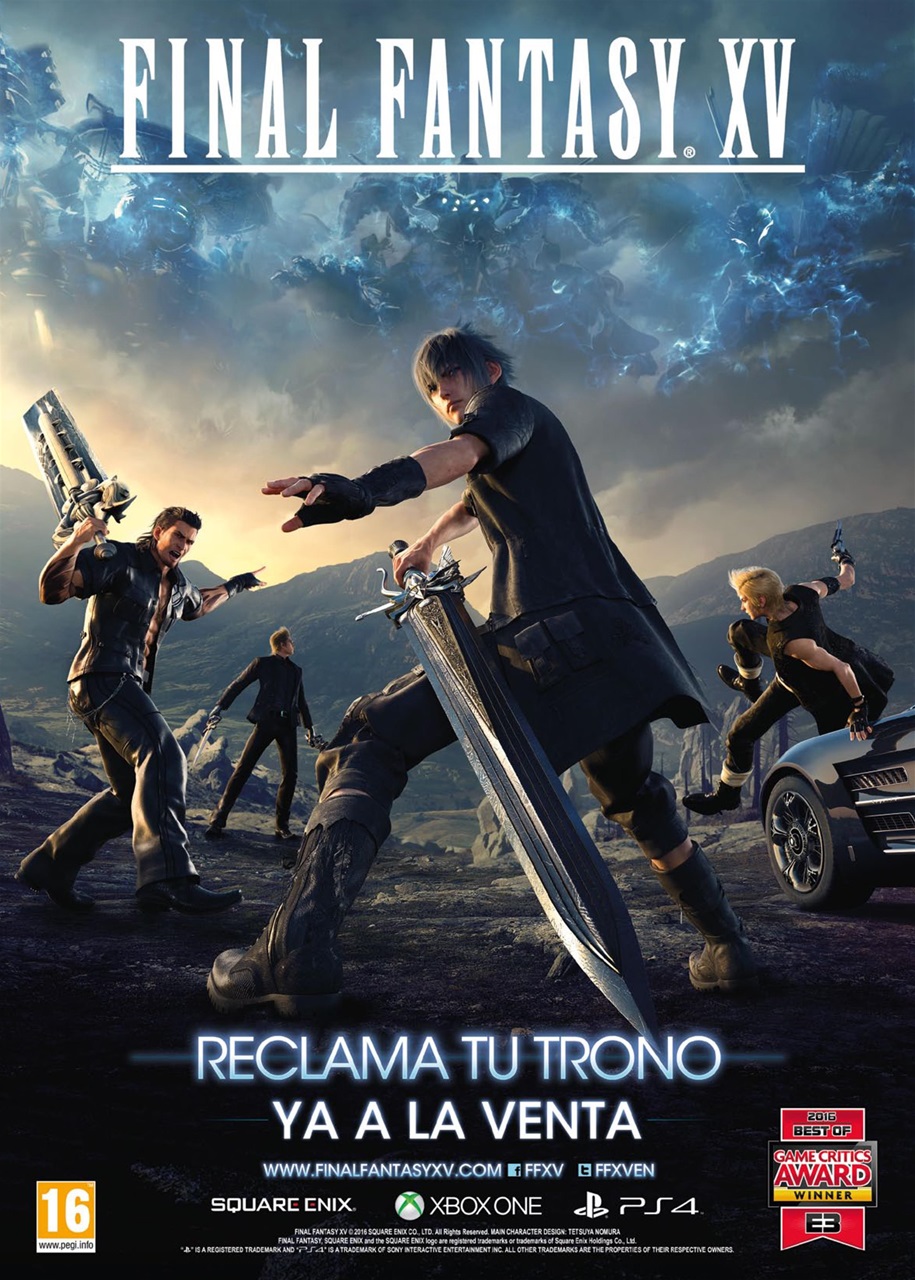 Playmania Preview Pages