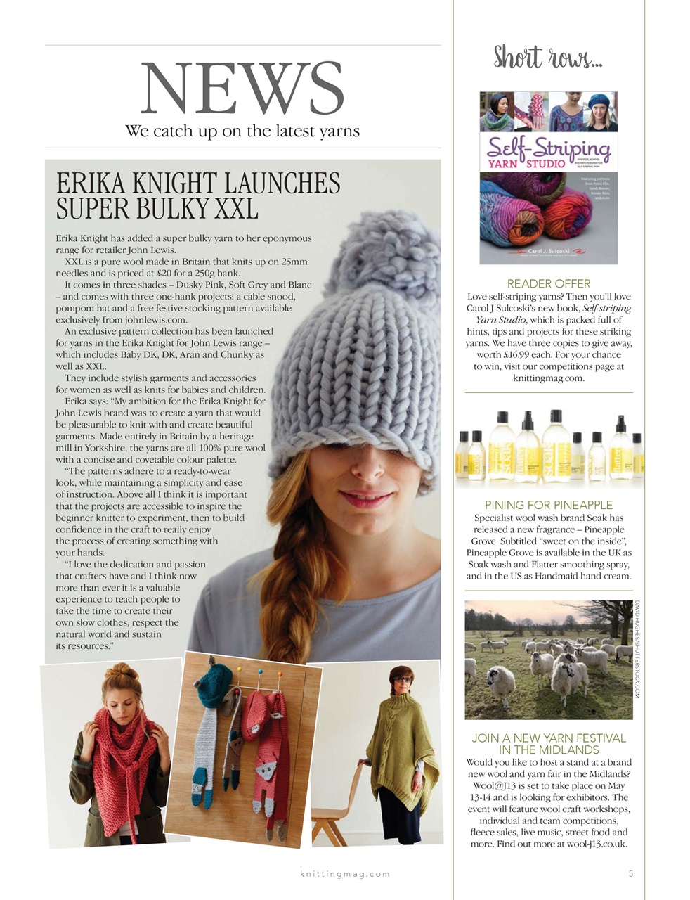 Knitting Preview Pages