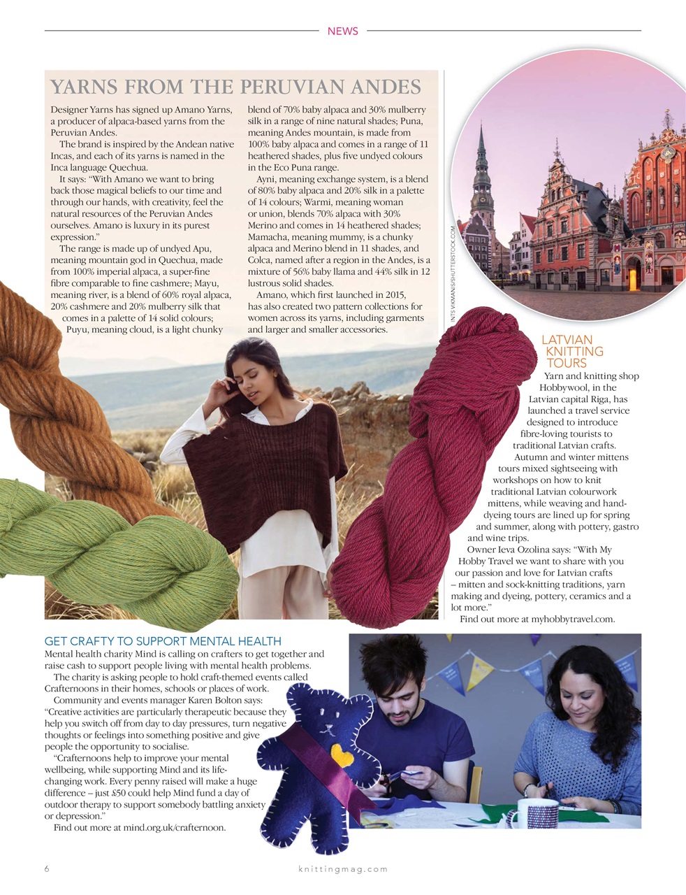 Knitting Preview Pages