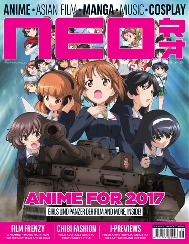 NEO Magazine issue Issue 158