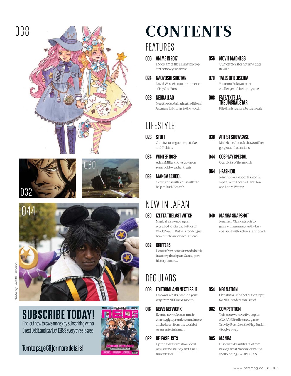 NEO Magazine Preview Pages