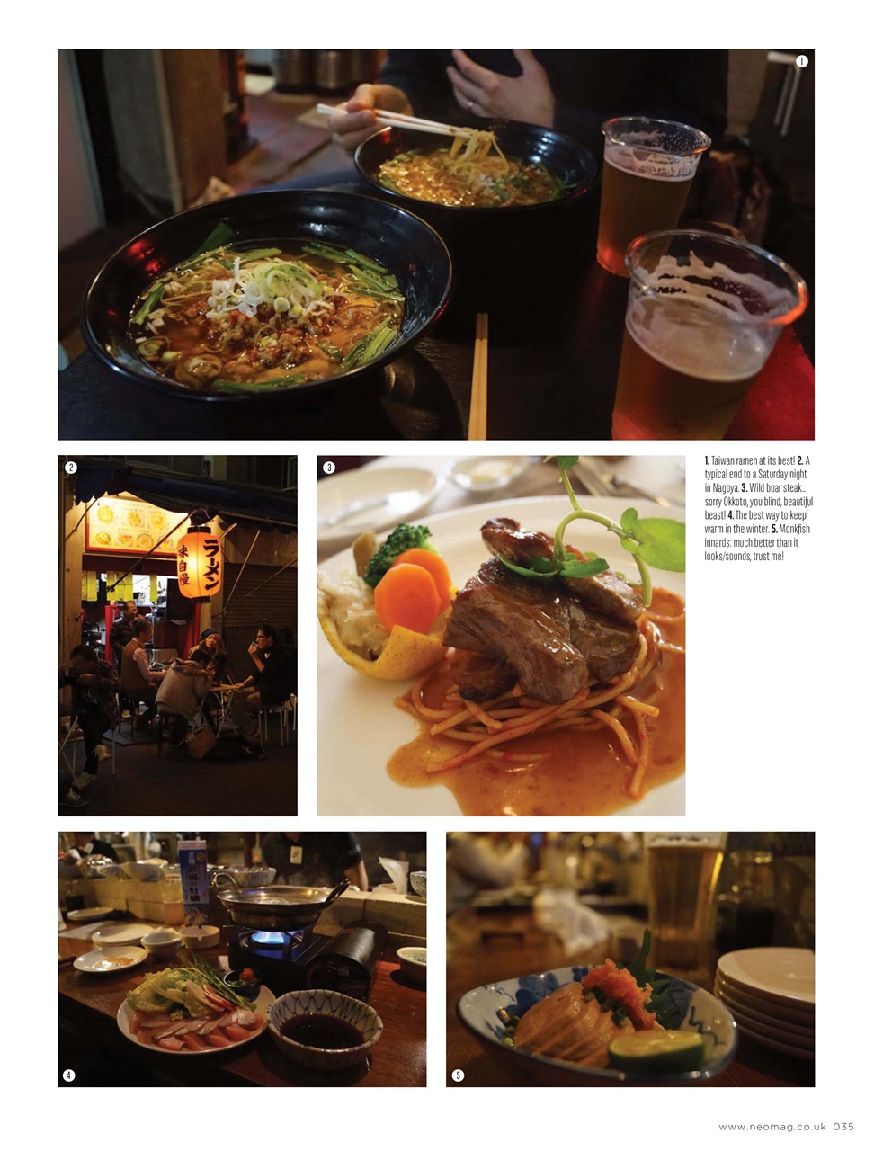 NEO Magazine Preview Pages