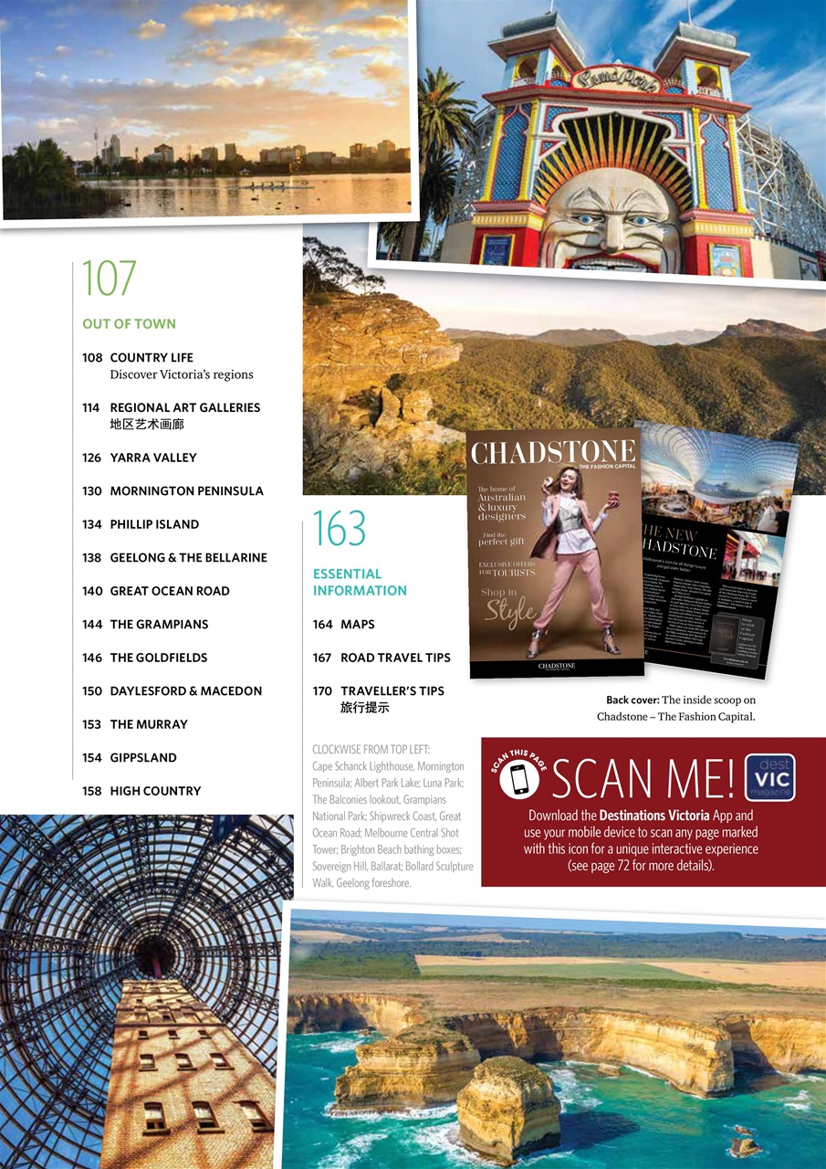Destinations Series Preview Pages