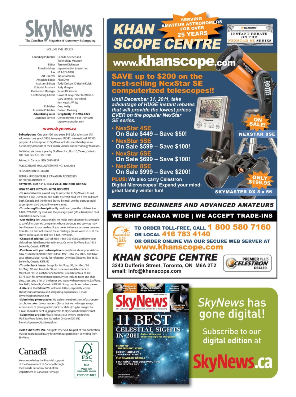 SkyNews Preview Pages