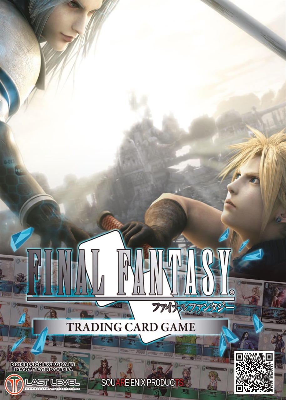 Hobby Consolas Preview Pages