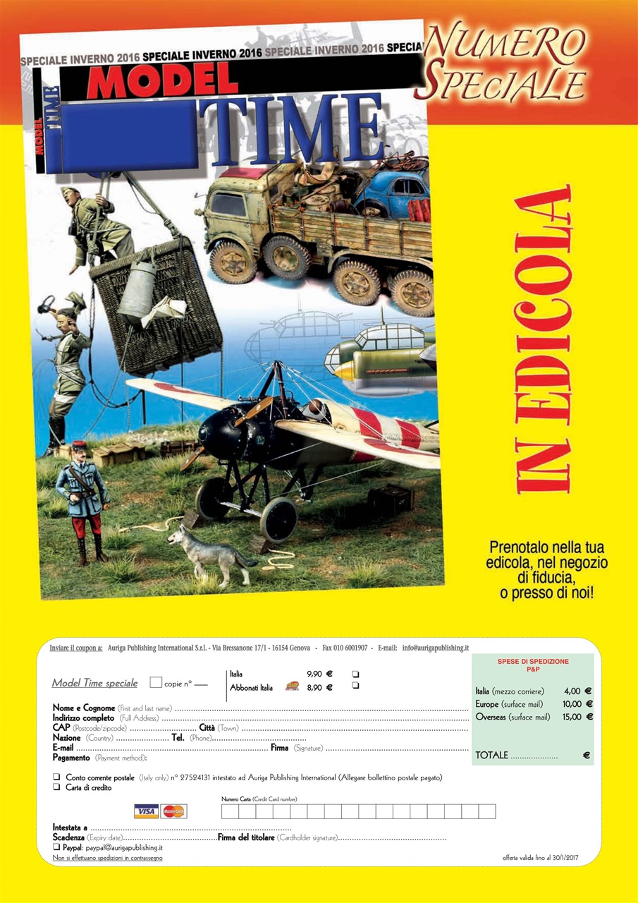 Model Time Preview Pages