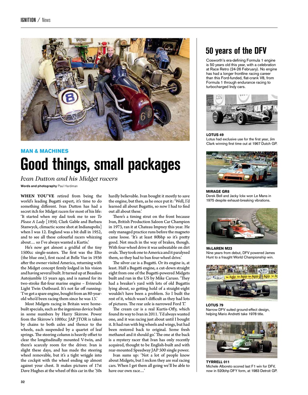 Octane Preview Pages