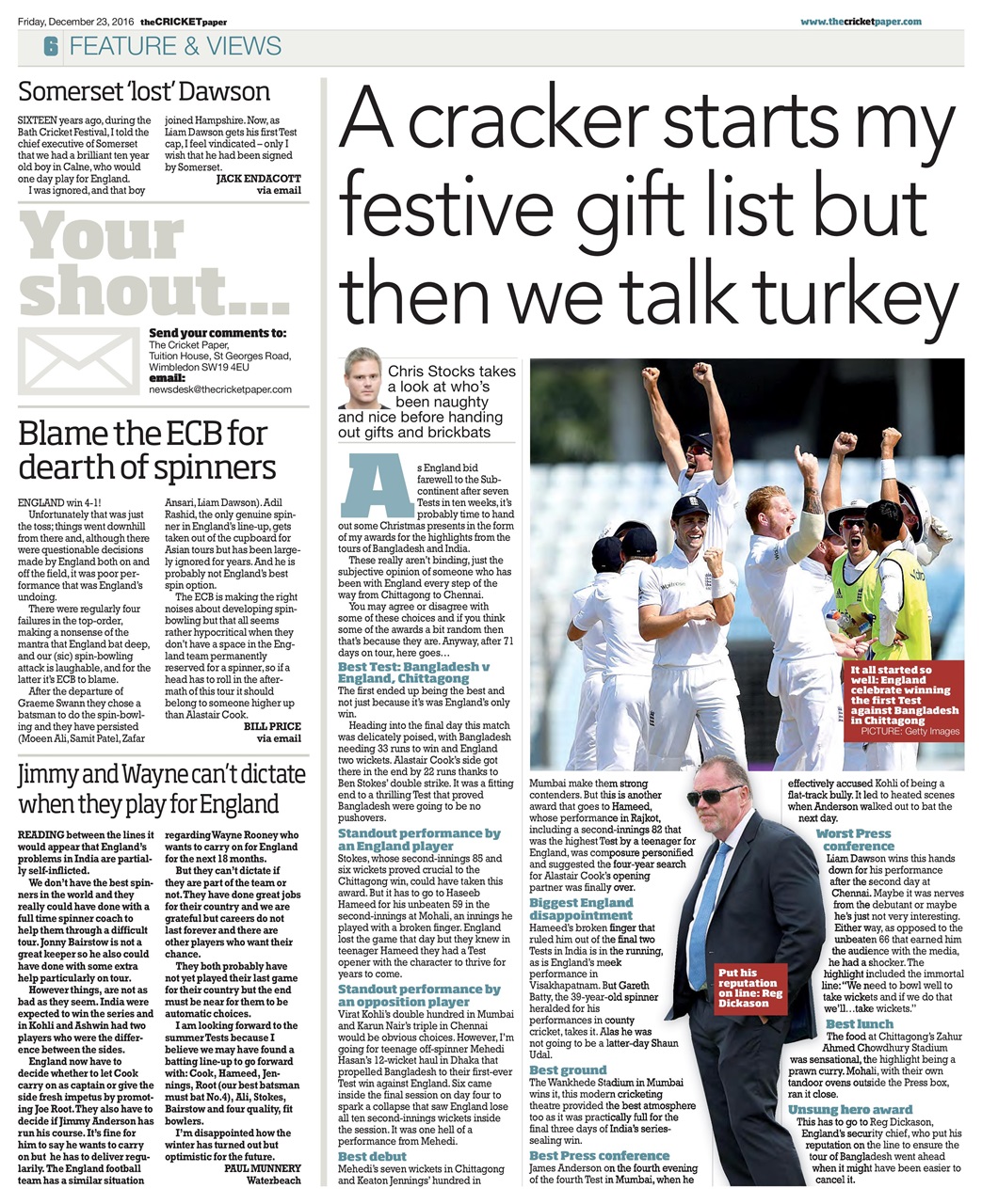 The Cricket Paper Preview Pages