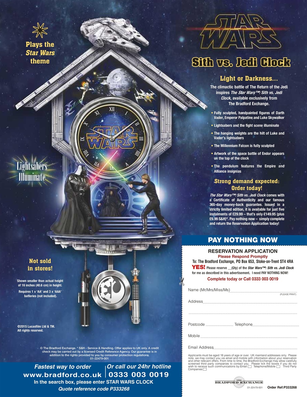 SciFiNow Preview Pages