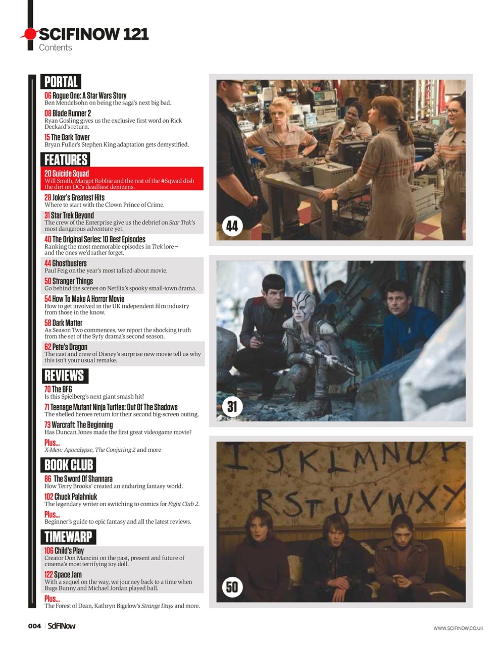 SciFiNow Preview Pages