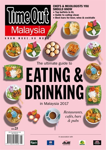 Eating & Drinking Guide 2017 issue Eating & Drinking Guide 2017