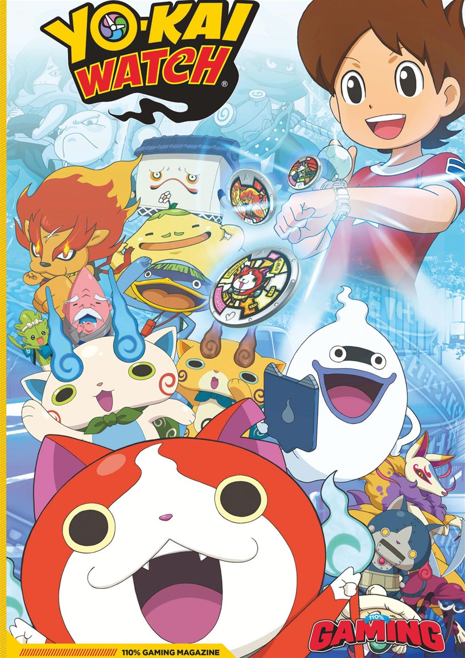 110% Gaming Preview Pages