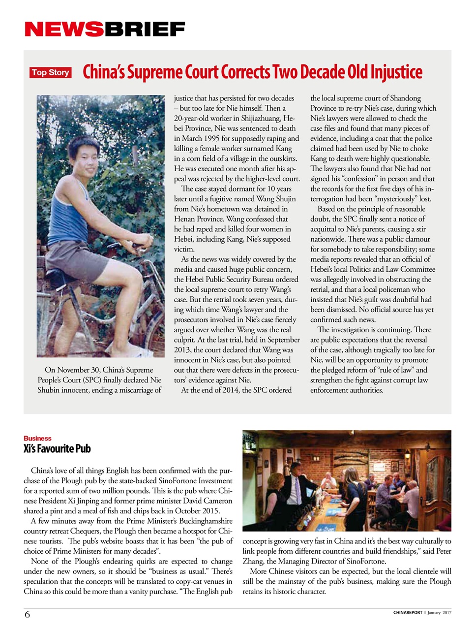 China Report Preview Pages