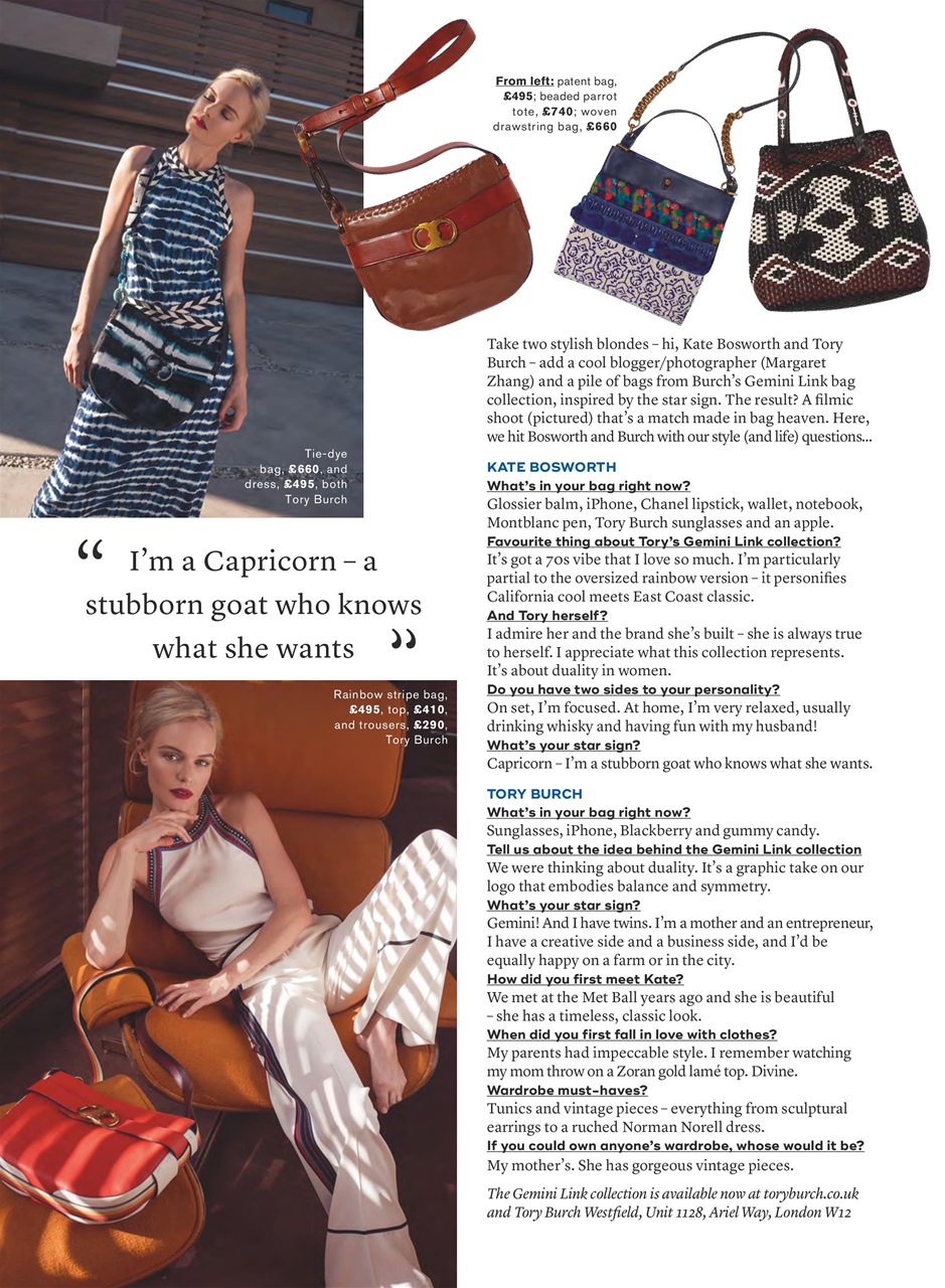 Marie Claire Preview Pages