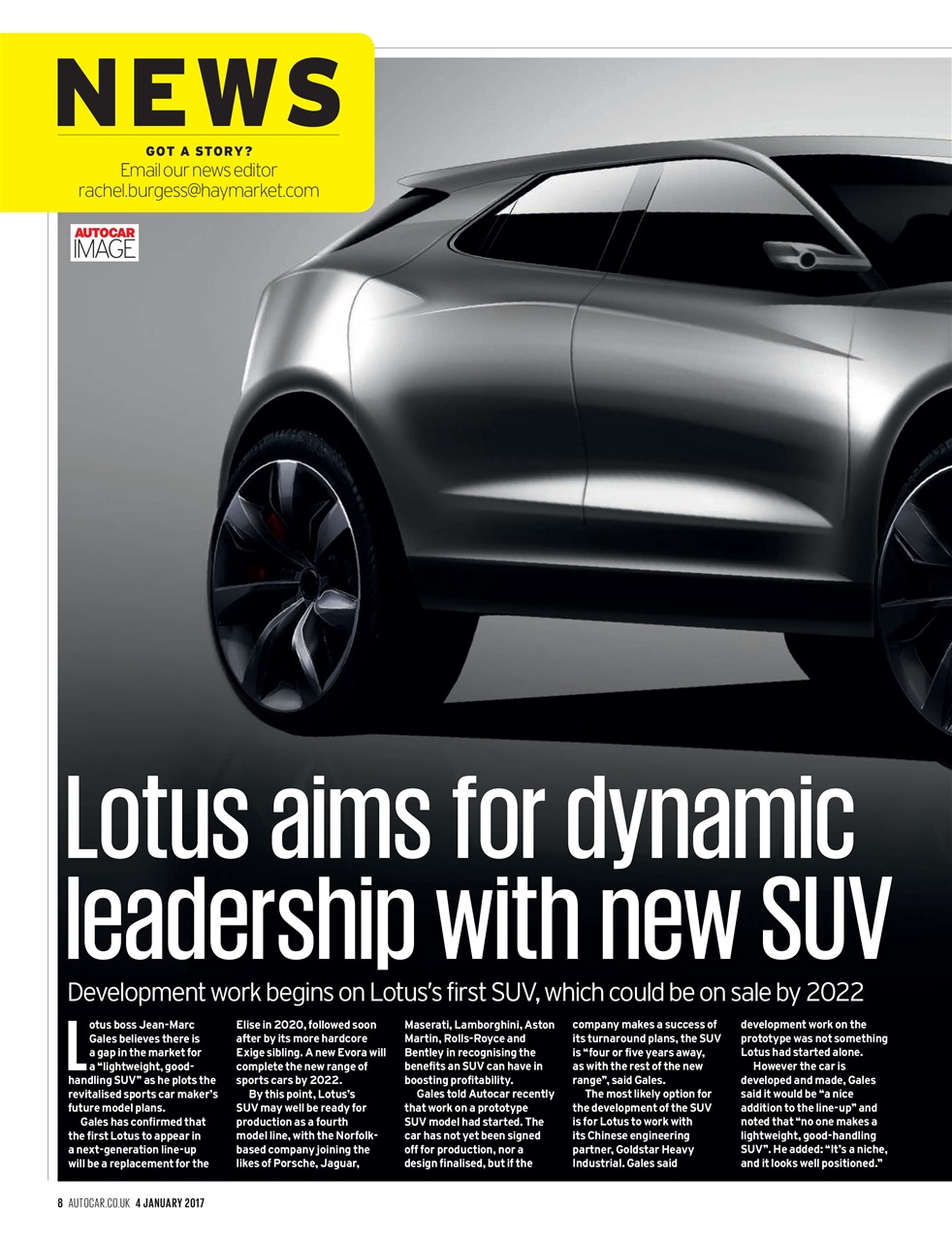 Autocar Preview Pages