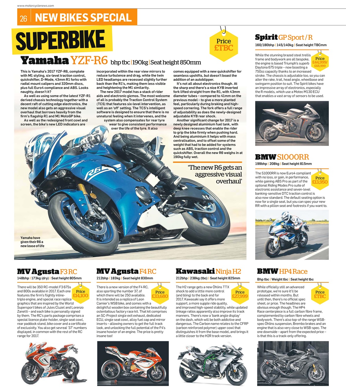 MCN Preview Pages