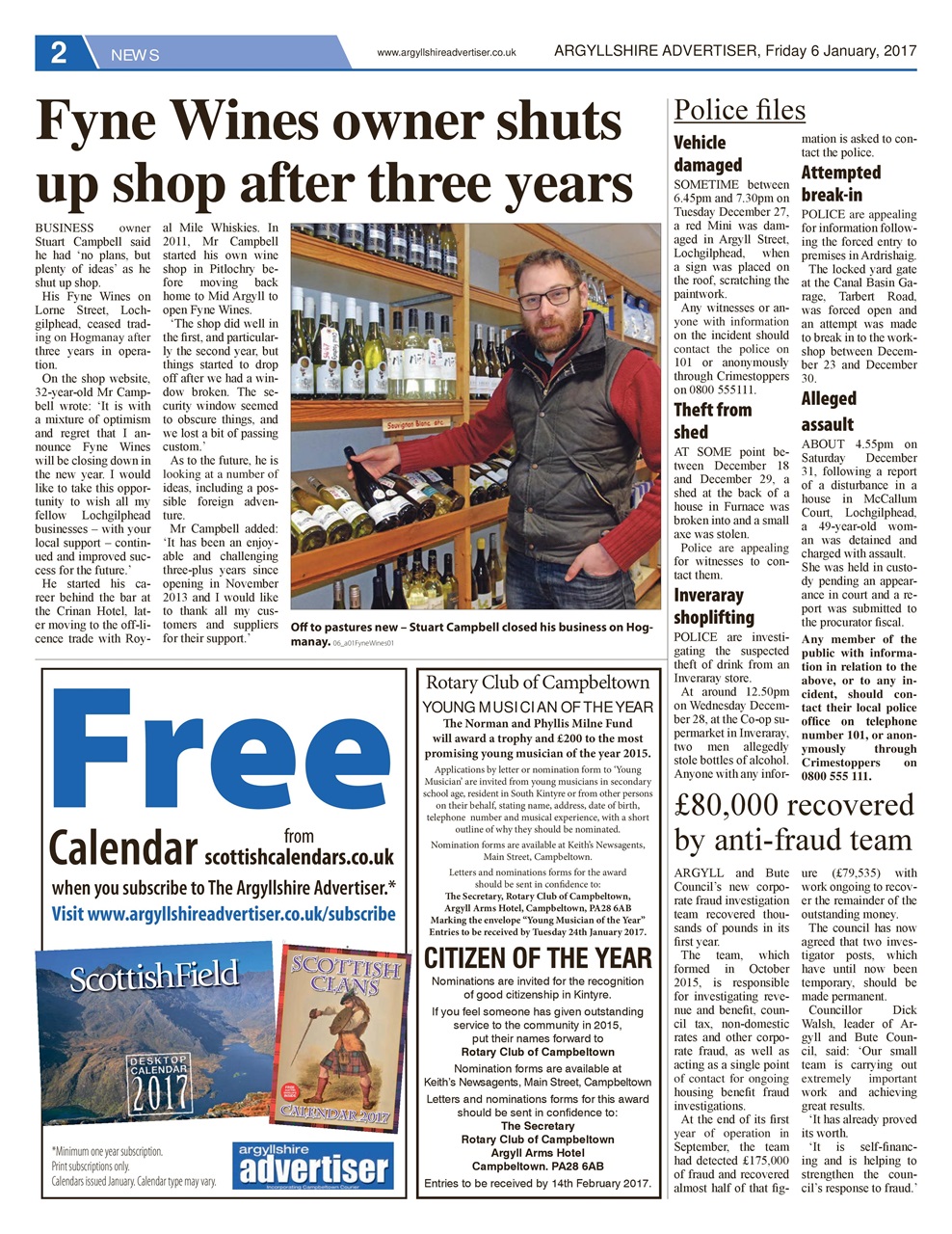 Argyllshire Advertiser Preview Pages